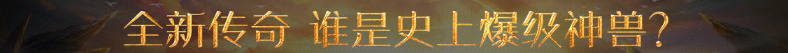 数字讯策略动态